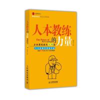 合肥片区两成果成功入选国家级案例