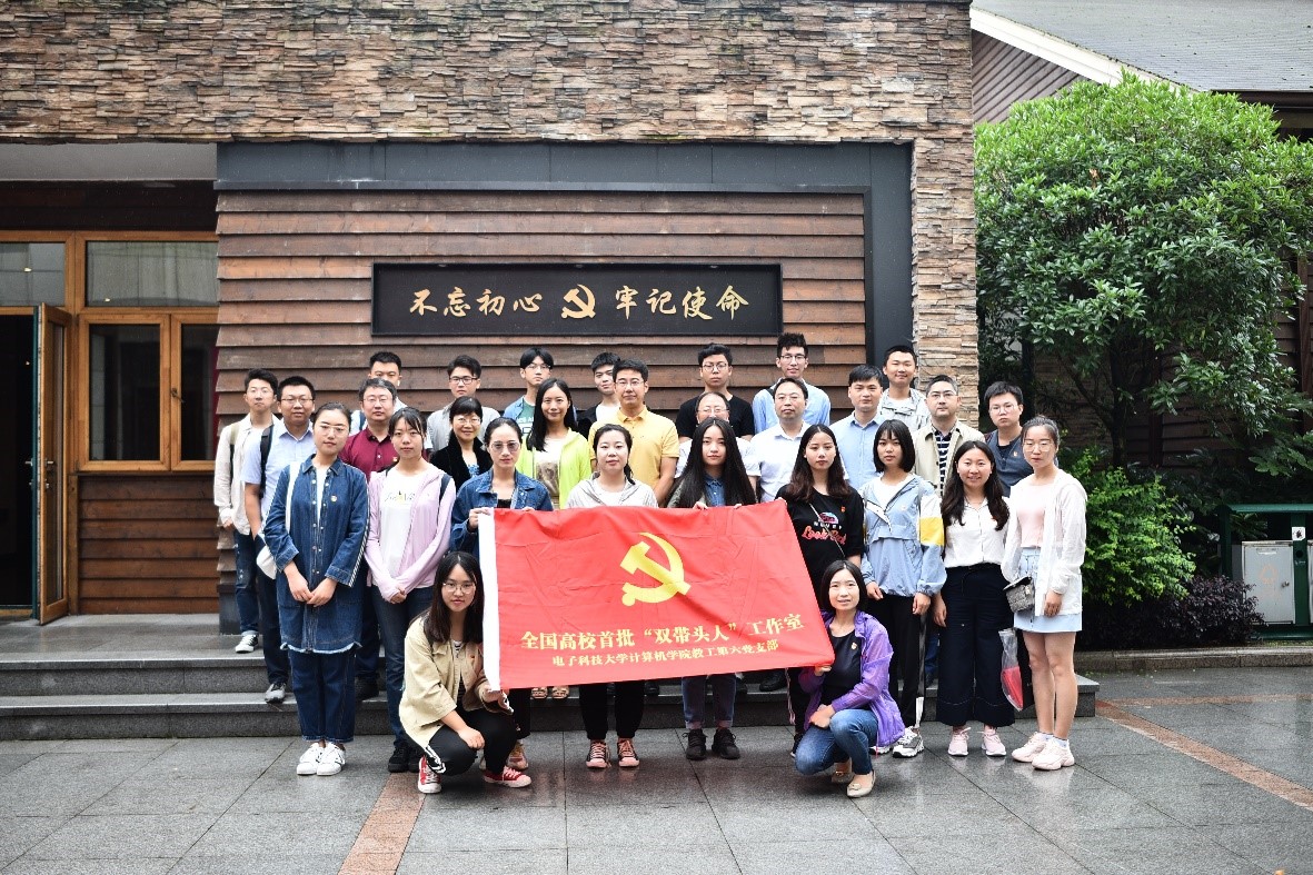 修复受损生态环境 司法护航绿水青山