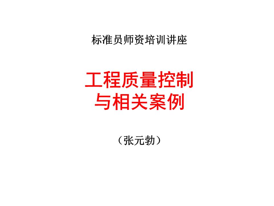 市场监管总局集中发布第三批直播电商领域典型案例